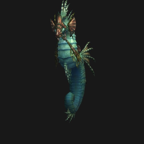The Subdued Seahorse mount